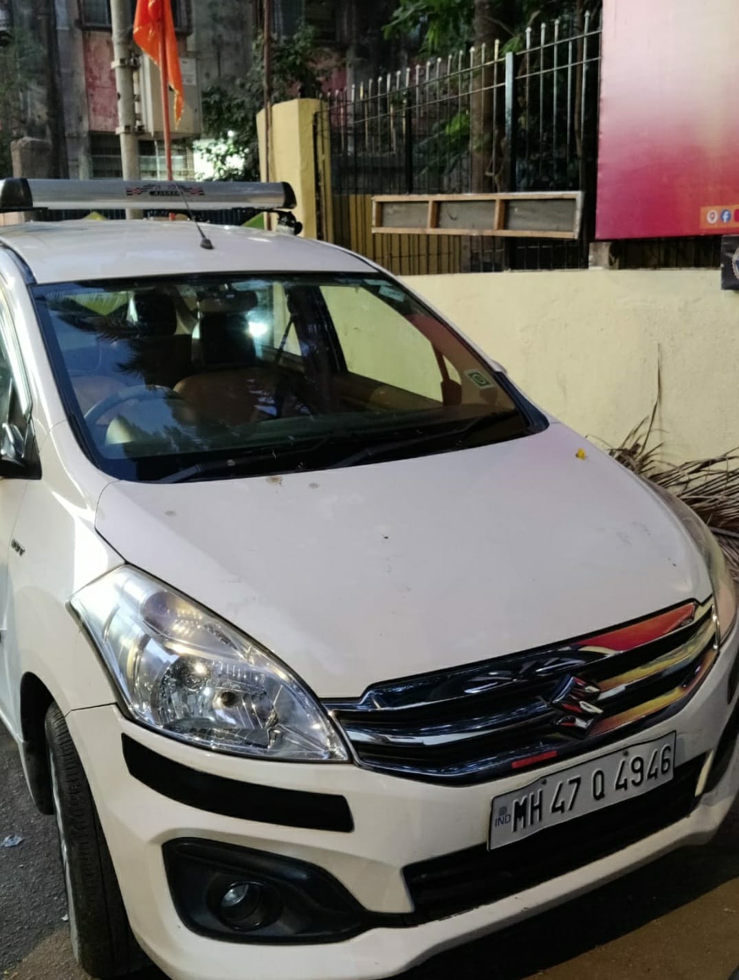 Maruti Suzuki Ertiga